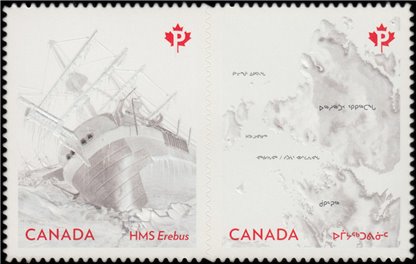 Canada Stamp #2855i - The Franklin Expedition (2015) 2 x P (85¢) - Image 2