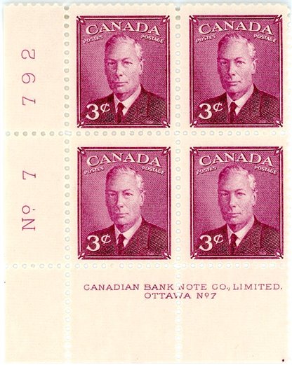 Canada PB#286 - King George VI (1949) 3¢ - Image 2