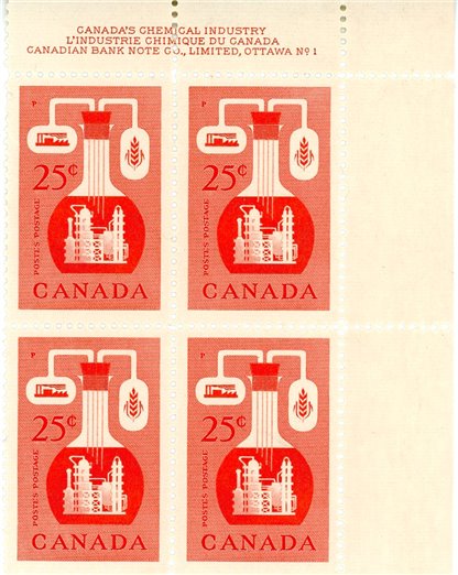 Canada PB#363 - Chemical Industry (1956) 25¢ PB1 - Image 2