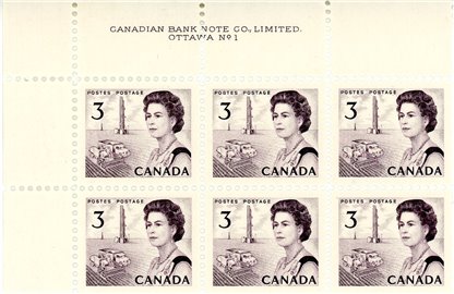 Canada PB(2)#456 - Queen Elizabeth II & Prairies (1967) 3¢ - Image 2