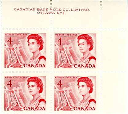 Canada PB(#3)#457 - Queen Elizabeth II & Seaway (1967) 4¢ - Image 2