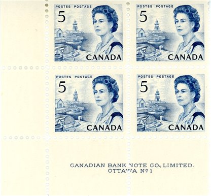 Canada PB#458 - Queen Elizabeth II & Fishing Village (1967) 5¢ (plate 3) - Image 2