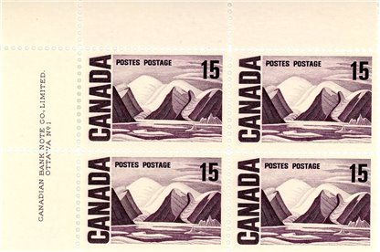 Canada PB#463iii - Bylot Island, by Lawren Harris (1967) 15¢ PLATE #3