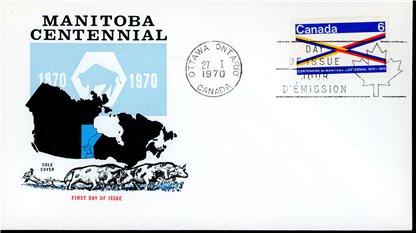 Canada FDC#505 - "Crossroads of Canada" (1970) 6¢