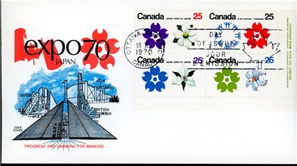 Canada FDC#511a - Expo '70 (1970) 4 x 25¢ PLATE BLOCK