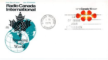 Canada FDC#541 - Maple leaves (1971) 15¢