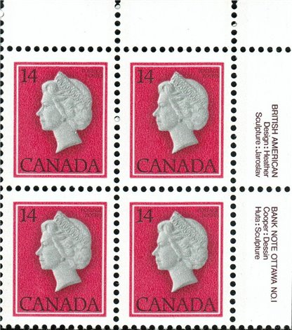 Canada PB#716 - Queen Elizabeth II (1978) 14¢