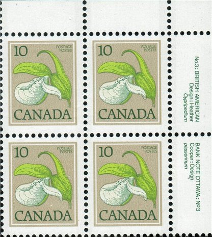 Canada PB#786 - Lady's Slipper (1979) 10¢