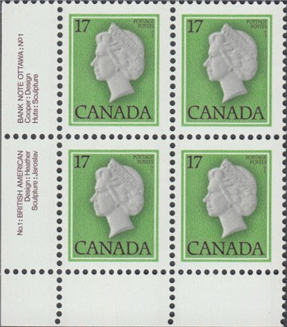 Canada pb#789 - Queen Elizabeth II (1979) 17¢