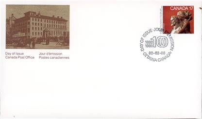 Canada OFDC#850 - Inspiration (1980) 17¢