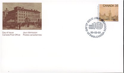 Canada OFDC#851 - Parliament Buildings (1980) 35¢ - Image 2