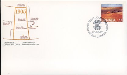 Canada OFDC#863 - Wheat Fields, Estlin, SK (1980) 17¢