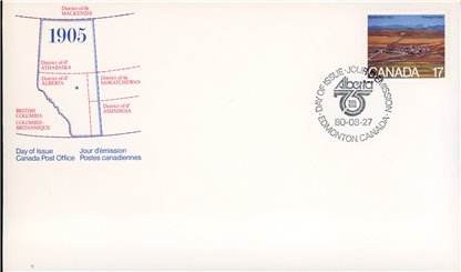 Canada OFDC#864 - Strip Mining, Cowley, AB (1980) 17¢ - Image 2