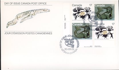 Canada OFDC#867a - Inuit-Spirits (1980) 2 x 17¢ (PLATE BLOCK) - Image 2