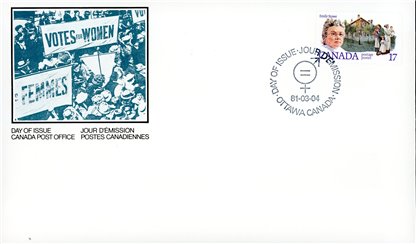 Canada OFDC#879 - Emily Stowe (1981) 17¢ - Image 2