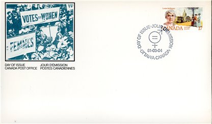 Canada OFDC#880 - Louise McKinney (1981) 17¢ - Image 2