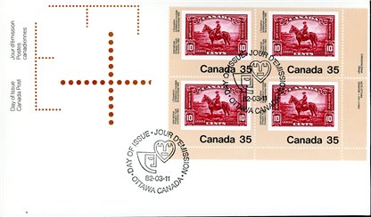 Canada OFDC#911 - RCMP Constable (No. 223) (1982) 35¢ PLATE BLOCK