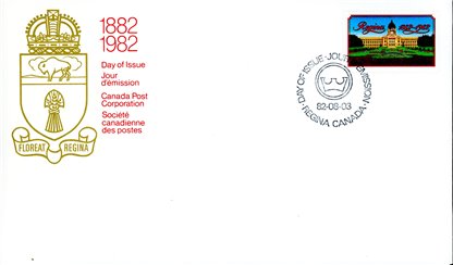 Canada OFDC PB#967 - Legislature Building (1982) 30¢ - Image 2