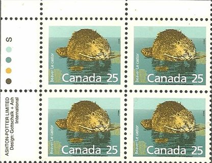 Canada PB#1161 - Beaver (1988) 25¢ - Image 2