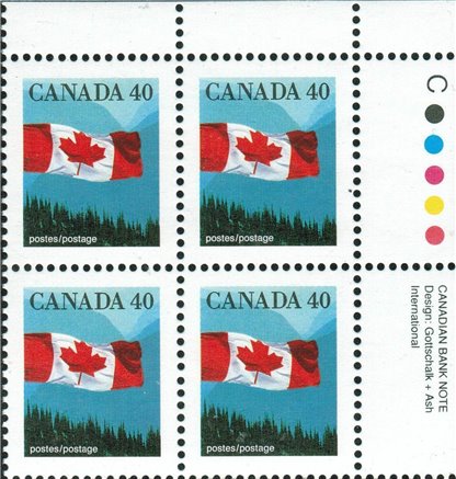 Canada PB#1169 - Flag over Mountains (1990) 40¢ - Image 2