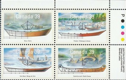 Canada PB#1269a - Small Craft-2 (1990) 4 x 39¢ - Image 2