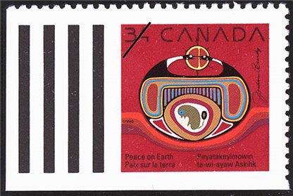 Canada Stamp #1297 - Rebirth (1990) 34¢ - Image 2