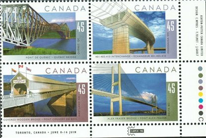 Canada PB#1573a - Bridges (1995) 4 x 45¢ - Image 2