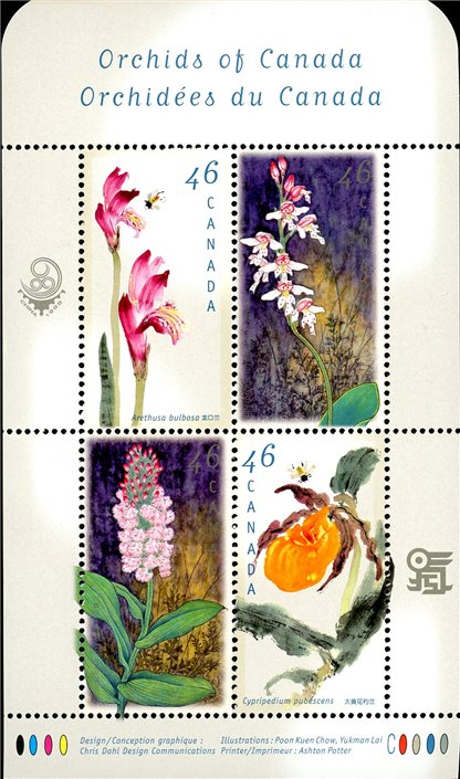 Canada Stamp #1790b - Canadian Orchids (1999) 4 x 46¢ - Image 2