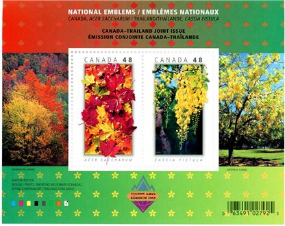 Canada Stamp #2001b - National Emblems (2003) 2 x 48¢ - Image 2