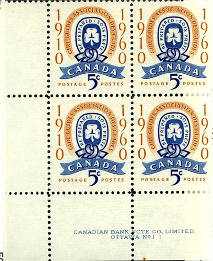 Canada PB#389 - Girl Guide Emblem (1960) 5¢ - Image 2