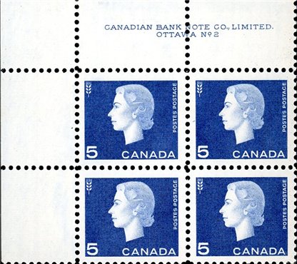 Canada PB#405 - Queen Elizabeth II (1962) 5¢ P1 OR P2 - Image 2