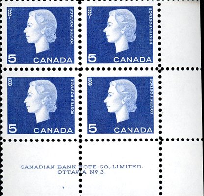 Canada PB#405 - Queen Elizabeth II (1962) 5¢ P3 - Image 2