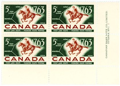 Canada PB#413 - Postrider and Map (1963) 5¢ - Image 2