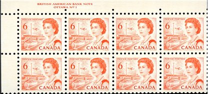 Canada PB#459 - Queen Elizabeth II & Transportation (1968) 6¢ - Image 2