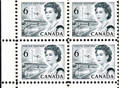 Canada corner block#460fp Queen Elizabeth II & Transportation (1972) 6¢ - Image 2