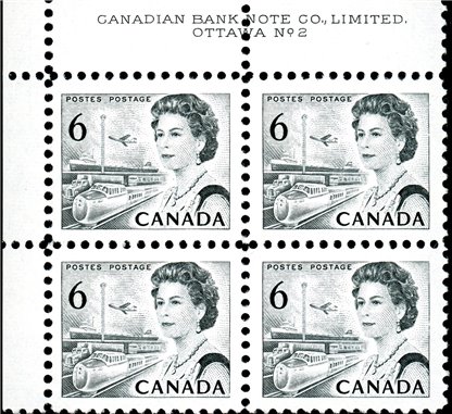 Canada PB#460f - Queen Elizabeth II & Transportation (1972) 6¢ - Image 2