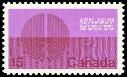 Canada Stamp #514 - Energy Unification (1970) 15¢