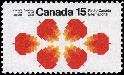 Canada Stamp #541 - Maple leaves (1971) 15¢ - Image 2