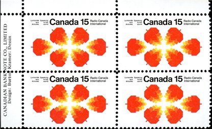 Canada PB#541 - Maple leaves (1971) 15¢