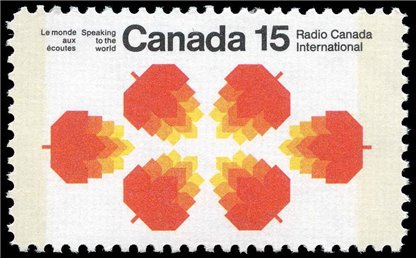 Canada Stamp #541p - Maple leaves (1971) 15¢ - Image 2