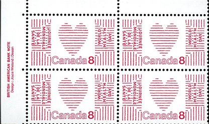 Canada PB#560i - Heart (1972) 8¢ - Image 2