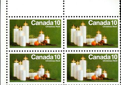 Canada CB#608pi - Candles (1972) 10¢ - Image 2