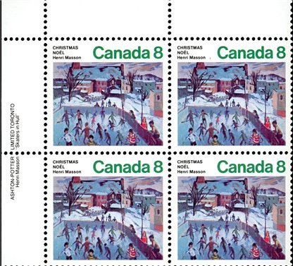 Canada PB#651 - Skaters at Hull (1974) 8¢ - Image 2