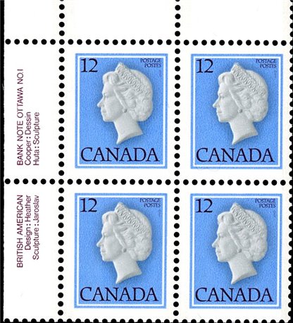 Canada PB#713iv - Queen Elizabeth II (1977) 12¢ - Image 2