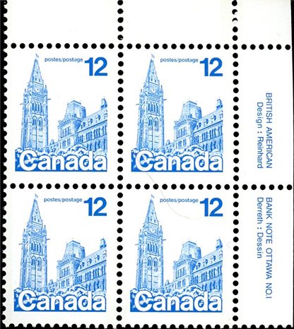 Canada PB#714 - Houses of Parliament (1977) 12¢ - Image 2