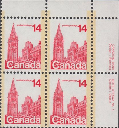 Canada PB#715 - Houses of Parliament (1978) 14¢ - Image 2