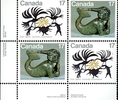 Canada PB#867a - Inuit-Spirits (1980) 2 x 17¢ - Image 2