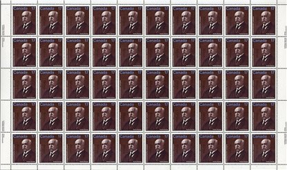 Canada SHEET#877 - Emmanuel-Persillier Lachapelle (1980) 17¢