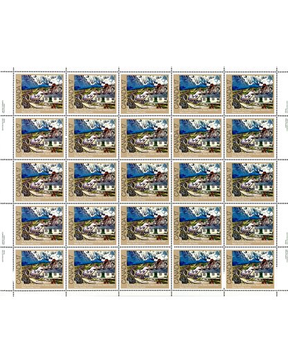 Canada SHEET#887 - At Baie Saint-Paul (1981) 17¢