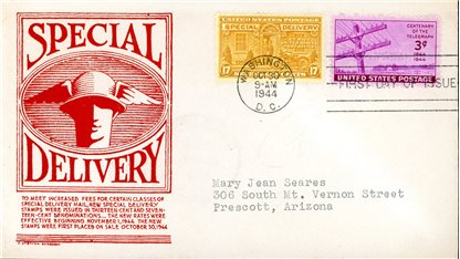 US FDC Special Delivery #E18 - Postman and Motorcycle (1944)